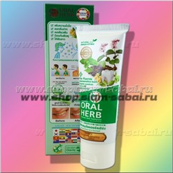 Зубная паста Oral Herb Премиум