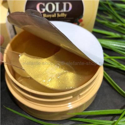 Гидрогелевые патчи с золотом и маточным молочком Koelf Gold & Royal Jelly Hydrogel Eye Patch (51)