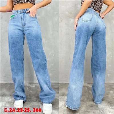 джинсы 1781352-1