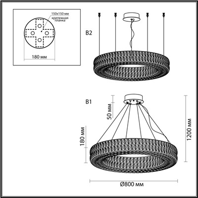 4927/85L L-VISION ODL24 479 хром/металл/хрусталь Люстра LED 85W 4000K 5074Лм PANTA