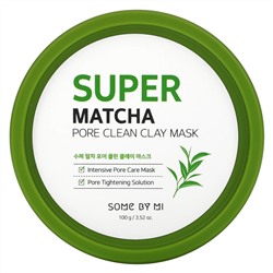 Some By Mi, Супер-Матча, очищающая бьюти-маска из глины, 100 г (3,52 унции)