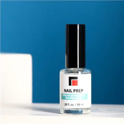 Дегидратор для ногтей "Nail Prep", 10 мл