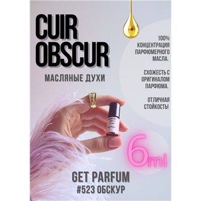 Cuir Obscur / GET PARFUM 523