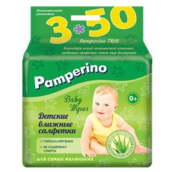 Pamperino TRIO №50*3 детские влажные салфетки