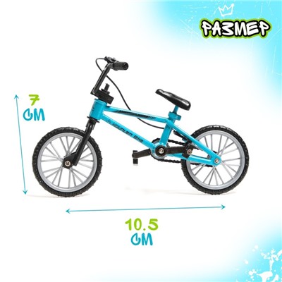 Фингербайк BMX, металлический 10,5 × 7см, цвет МИКС