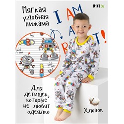 IvDt-ПЖ0168 Пижама детская с начесом "Робот"