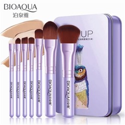 Дорожный набор кистей для макияжа BIOAQUA (фиолетовый)