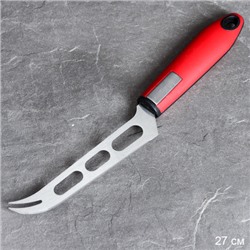 Нож для овощей 27 см / HYW1197 /уп 240/