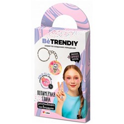 Набор для создания украшений "Be TrenDIY" Cold clay из полимерной глины. Брелок B033Y Фабрика игрушек