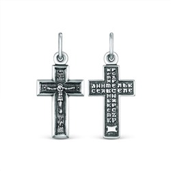 Крест православный из чернёного серебра - Крест хранитель всея вселенная 3 см