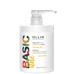 OLLIN Basic Line Argan Oil Маска для сияния и блеска с аргановым маслом 650 мл