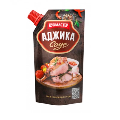 КУХМАСТЕР Соус "Аджика", 260 г, Соус «Аджика»