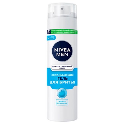 Гель для бритья NIVEA MEN для Чувствительной Кожи Охлаждающий (200мл) (88542)