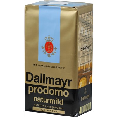 Dallmayr. Mild (молотый) 500 гр. мягкая упаковка