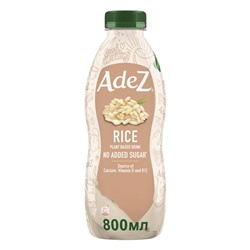 Напиток "Потрясающий рис" AdeZ, 800 мл