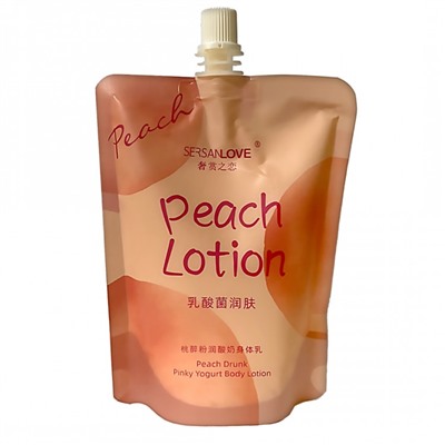 Лосьон для тела Sersanlove Peach