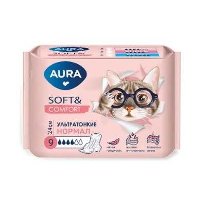 AURA Прокладки женские гигиенические Soft & Comfort Normal 9 шт