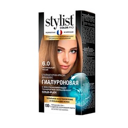 Стойкая крем-краска для волос Гиалуроновая Stylist Color Pro 115 мл, тон 6.0 натуральный русый