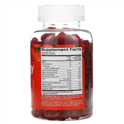 Gummiology, комплекс витаминов группы В, со вкусом клубники, 100 жевательных таблеток