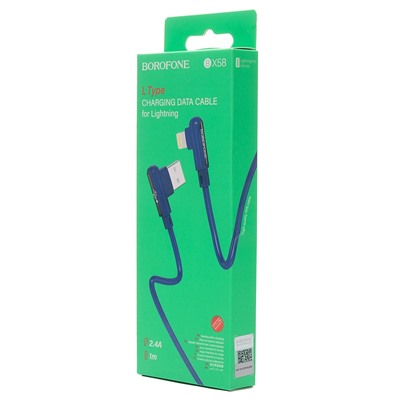 Кабель USB - Apple lightning Borofone BX58 Lucky (повр. уп)  100см 2,4A  (blue)