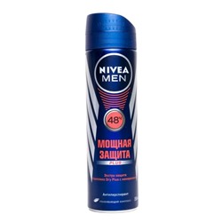 Дезодорант Спрей NIVEA MEN Антиперспирант Мощная Защита 150 мл (80003)