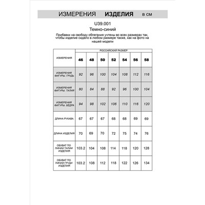 Базовый джемпер тонкой вязки из хлопка