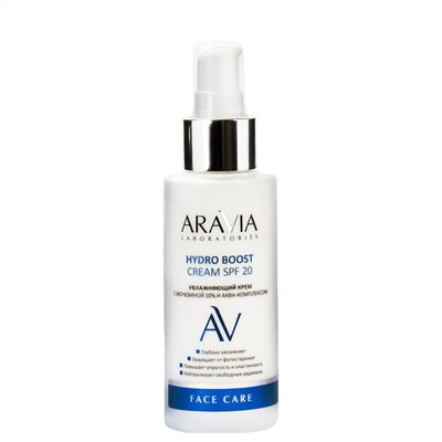 406568 ARAVIA Laboratories " Laboratories" Увлажняющий крем с мочевиной 10% и аква-комплексом Hydro Boost Cream SPF 20, 100 мл/15
