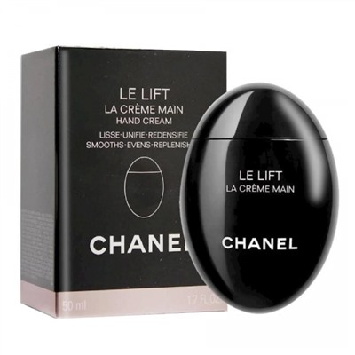 Крем для рук Chanel Le Lift La Creme Main