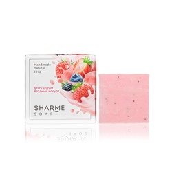 Гринвей Натуральное твёрдое мыло ручной работы с ароматом ягодного йогурта SHARME SOAP, 80 г