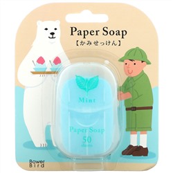 Charley, Paper Soap, Mint, 50 Pcs