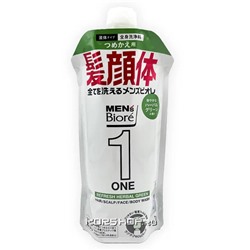 Мужское жидкое мыло с травяным ароматом Men's Biore One KAO, Япония, 340 мл Акция
