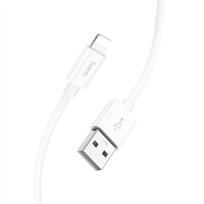 Кабель USB - Apple lightning Hoco X87 Magic  100см 2,4A  (white)