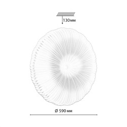 7678/FL PALE SN 150 Светильник пластик/белый LED 90Вт 3000-6000К D590 IP43 пульт ДУ ANIX