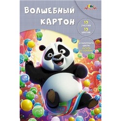 Набор цветного картона А4 10л 10цв  волшебного "Веселая панда" С0010-32 АппликА