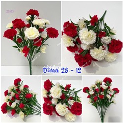 Цветы 1729761-1