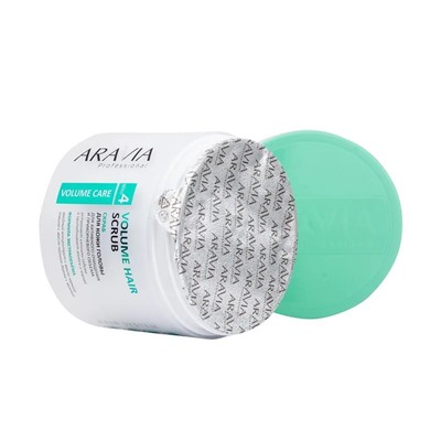 Aravia Скраб для кожи головы для активного очищения и прикорневого объема / Volume Hair Scrub, 300 мл
