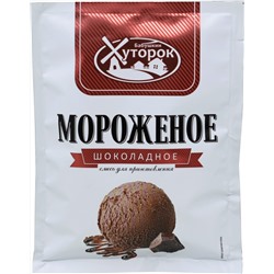 Бабушкин Хуторок. Мороженое шоколадное 65 гр. мягкая упаковка