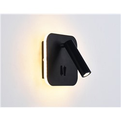 Настенный поворотный светодиодный светильник с выключателем FW253 BK/S черный/песок LED 4200K+3000K 12W 140*140*110