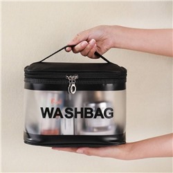 Косметичка-органайзер Washbag