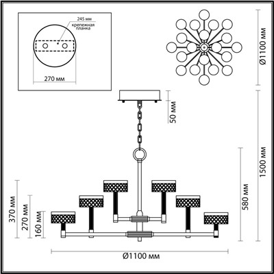 5032/120L L-VISION ODL24 445 античн.бронза/металл/акрил Люстра LED 120W 4000K 9934лм FIVRE