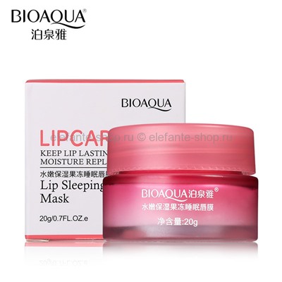 Ночная маска для губ увлажнение и восстановление BIOAQUA Lip Sleeping Mask (20г)( с кисточкой для нанесения)