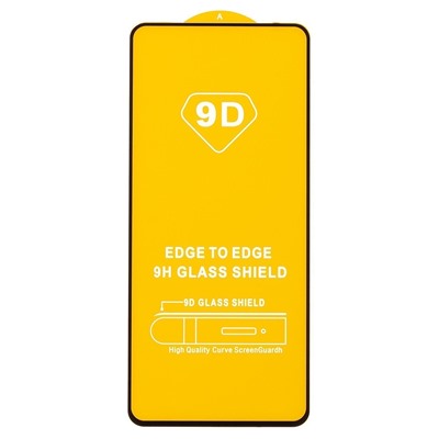 Защитное стекло Full Glue - 2,5D для "Xiaomi Poco F5 Pro" (тех.уп.) (20) (black)