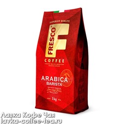 кофе Fresco Arabica Barista зерно 1000 г.