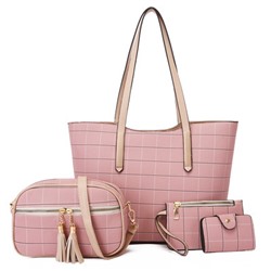 Набор сумок из 4 предметов, арт А88, цвет:розовый