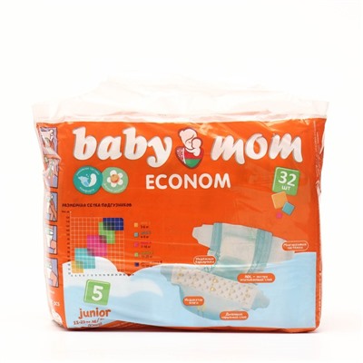 Подгузники для детей «Baby Mom» Econom 5, (11-25 кг), 32 шт