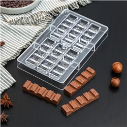 Форма для шоколада «Киндер», 14 ячеек, 20×12×2,5 см, ячейка (8,3×2,1×1,2 см)