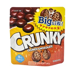 Шоколад хрустящий Большой мешок Crunky Big Pouch Lotte, Япония, 72 г Акция