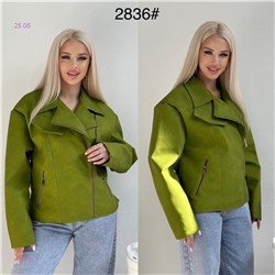 куртка 1766163-2