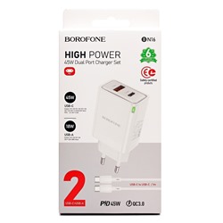 Адаптер Сетевой с кабелем Borofone BN16 Tough PD USB/Type-C 45W (Type-C/Type-C) (white)