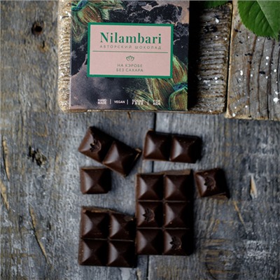 Шоколад на кэробе, без сахара Nilambari, 65 г